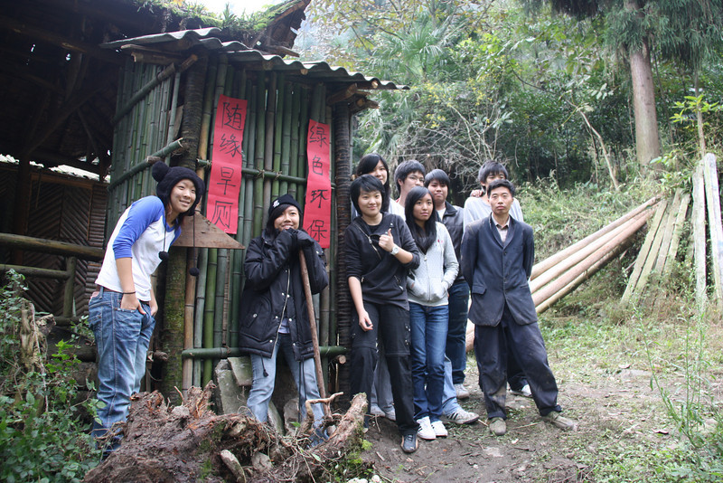 Improving Local Practices in Southwest China, Part II: Bio-toilets in Sichuan Province