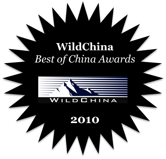 AsiaTravel Best of China Awards 2010 logo AsiaTravel’s Best of China Awards 2010