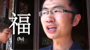 AsiaTravel-guide_zhang-jiong THINK Global School videos their Journey to Tiger Leaping Gorge