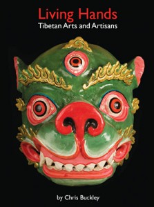 AsiaTravel Book Review: Living Hands: Tibetan Arts and Artisans