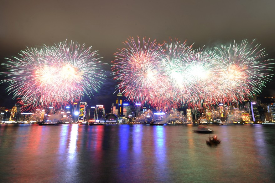 New Year’s Eve in the Fragrant Harbor