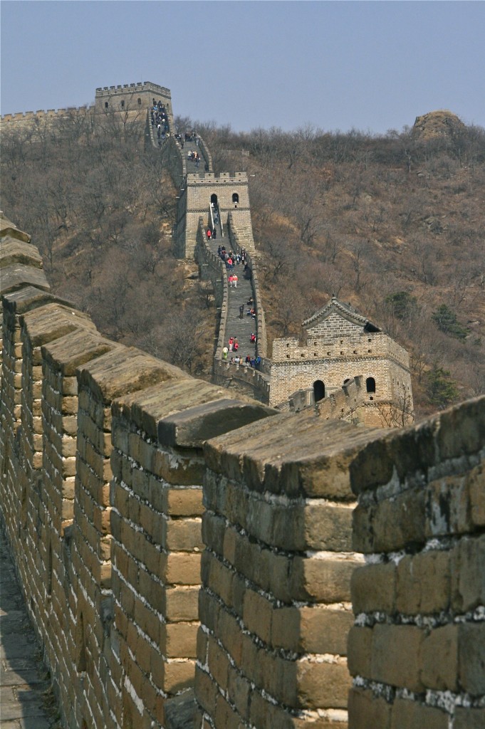 The Great Wall at Mutianyu