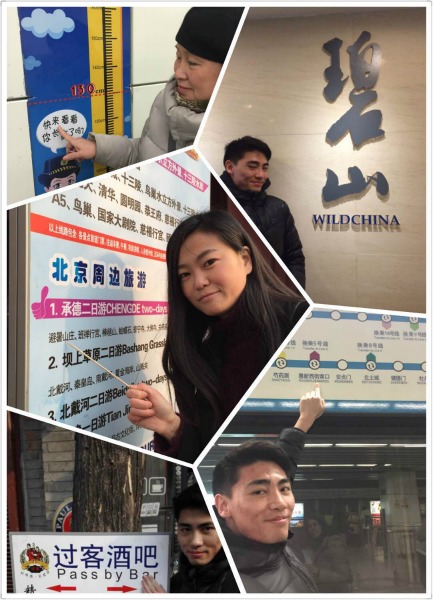 AsiaTravel Staff Brings in the New Year with a Citywide Scavenger Hunt