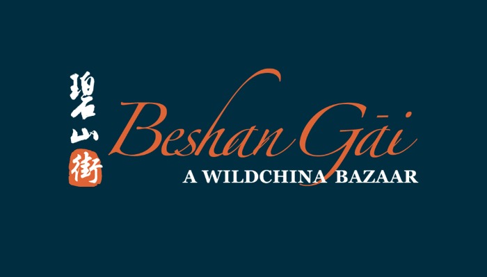 Beshan Gāi Returns for 2016