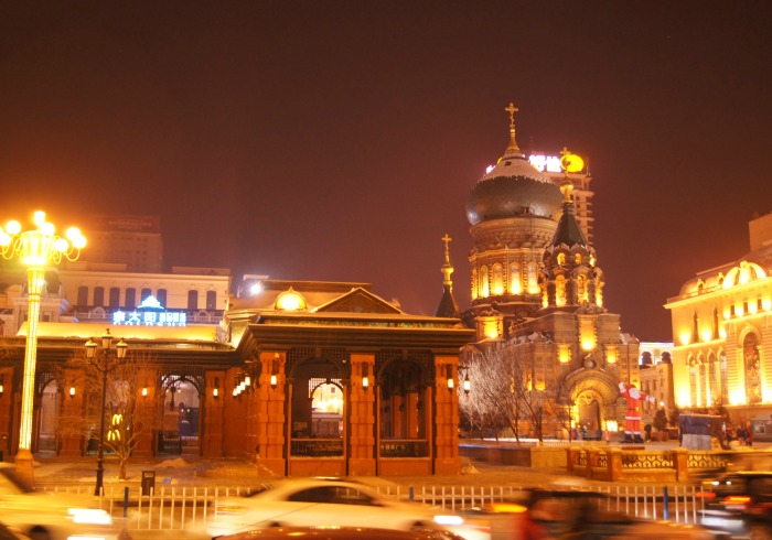 Top 4 Things to do in Harbin