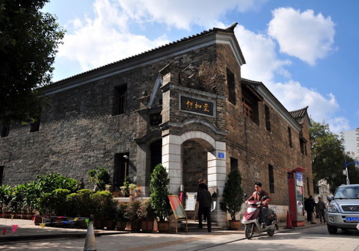 Kunming’s 100-year-old Restaurants