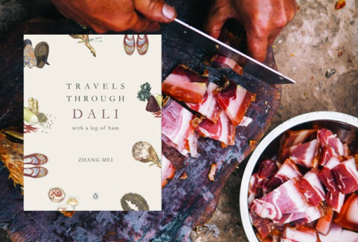 Holiday Wishlist: 10 Gifts for the China Travel Obsessed