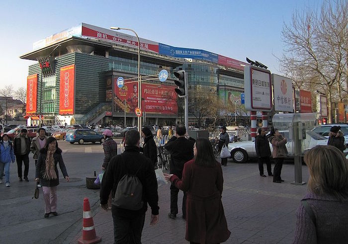 Beijing’s Best Markets & Shopping Districts