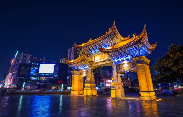 Kunming: Visa-Free Travel You Say?