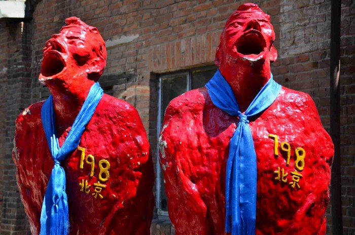 What is the 798 Art District in Beijing?